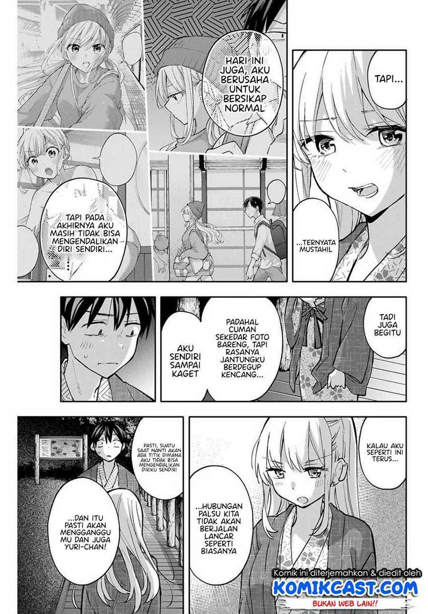 Hanazono Twins Chapter 53