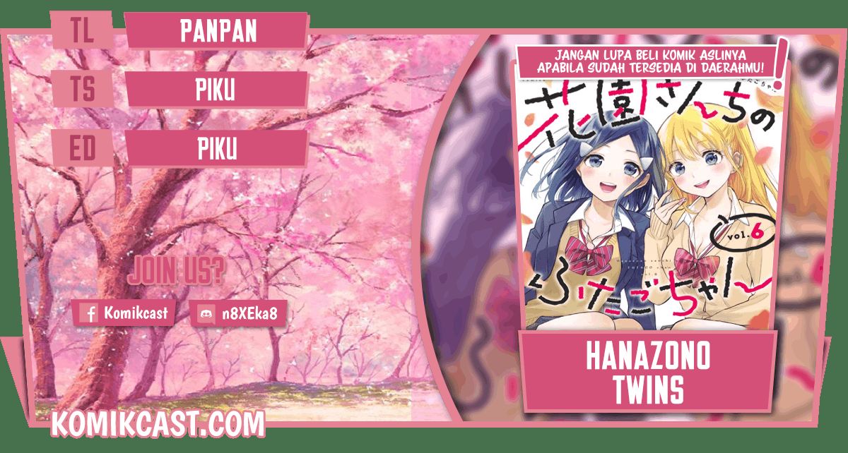 Hanazono Twins Chapter 55