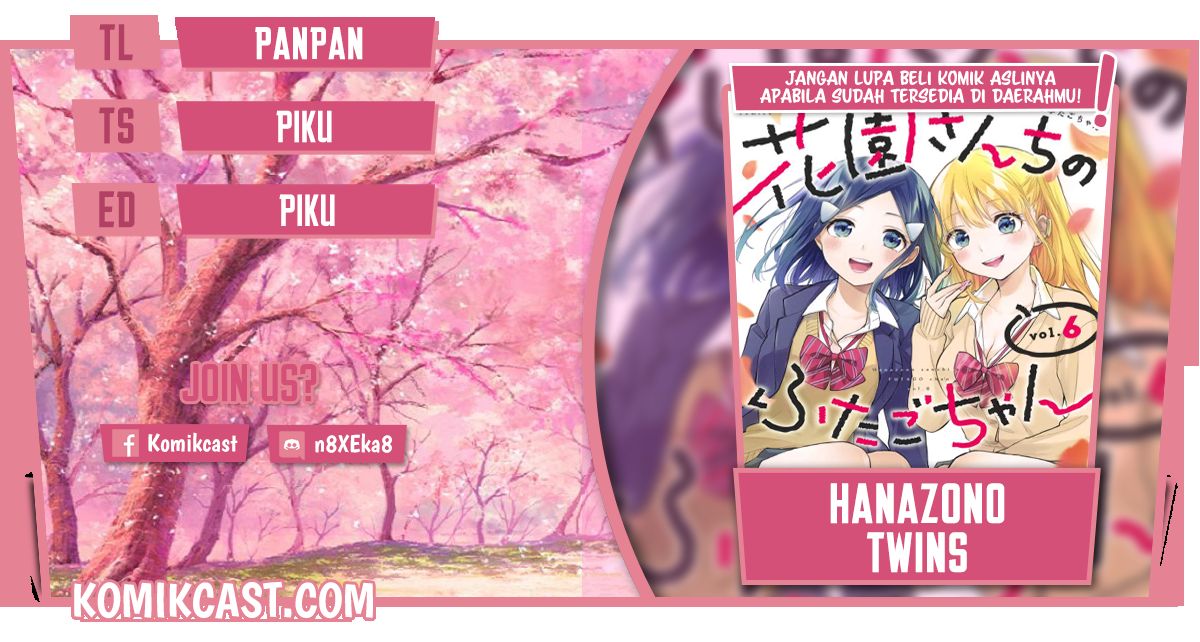 Hanazono Twins Chapter 57