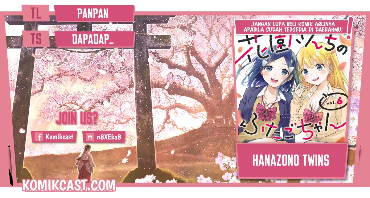 Hanazono Twins Chapter 59