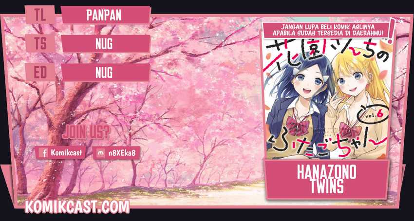 Hanazono Twins Chapter 61
