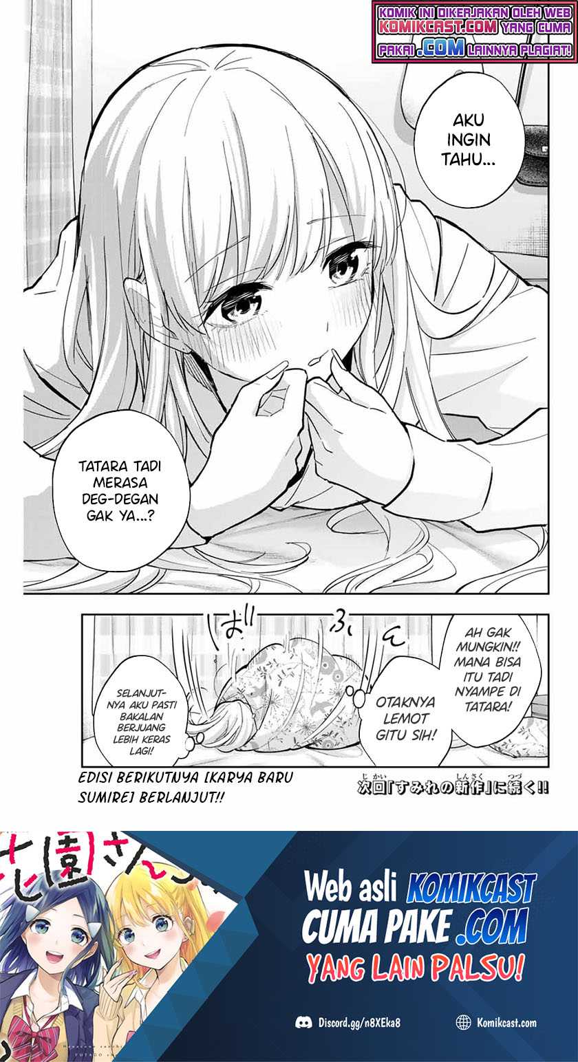 Hanazono Twins Chapter 62