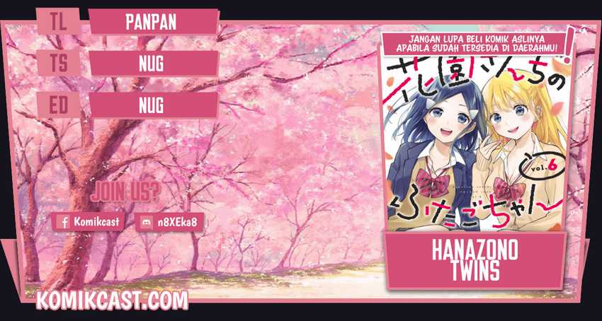 Hanazono Twins Chapter 62