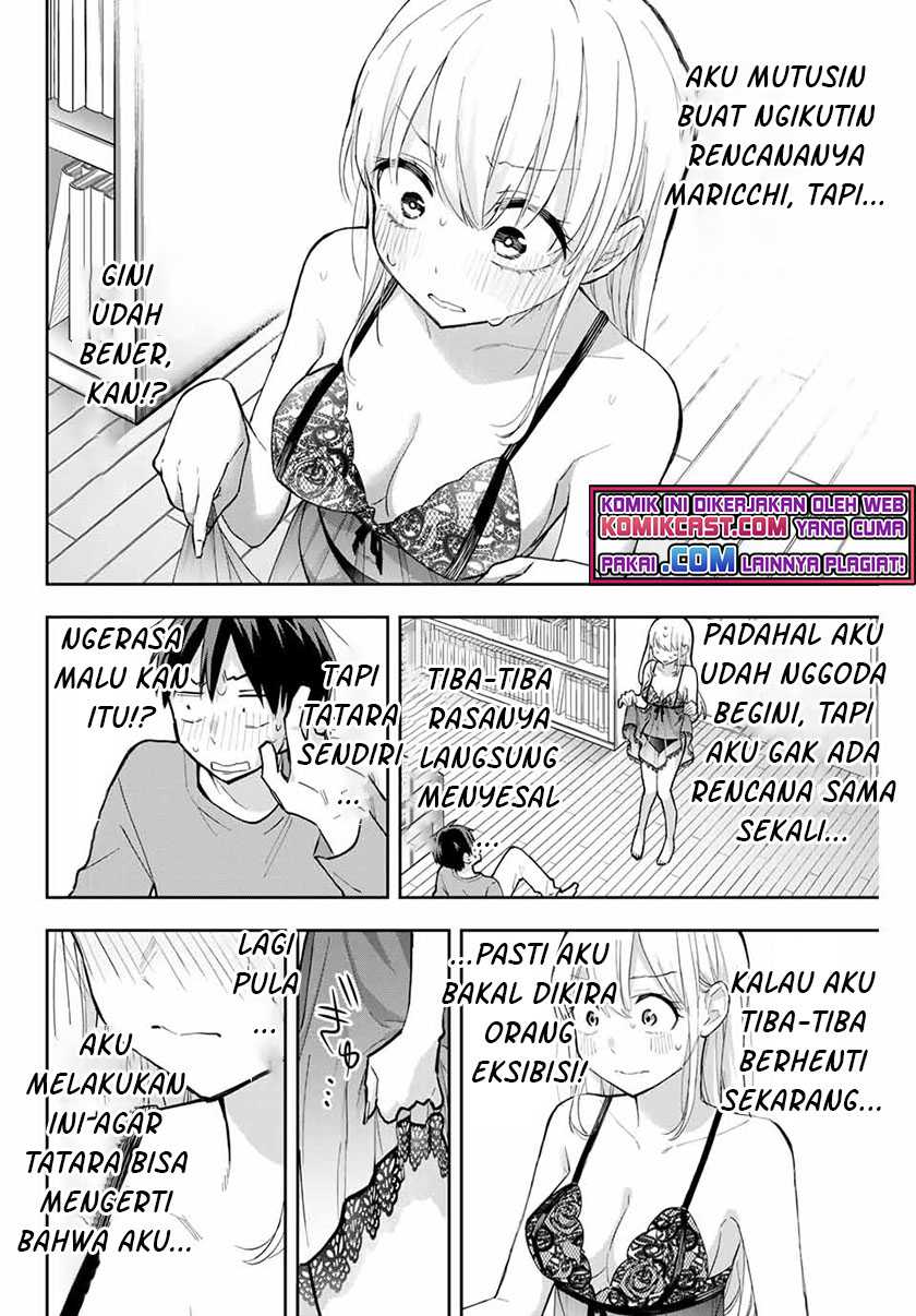 Hanazono Twins Chapter 62