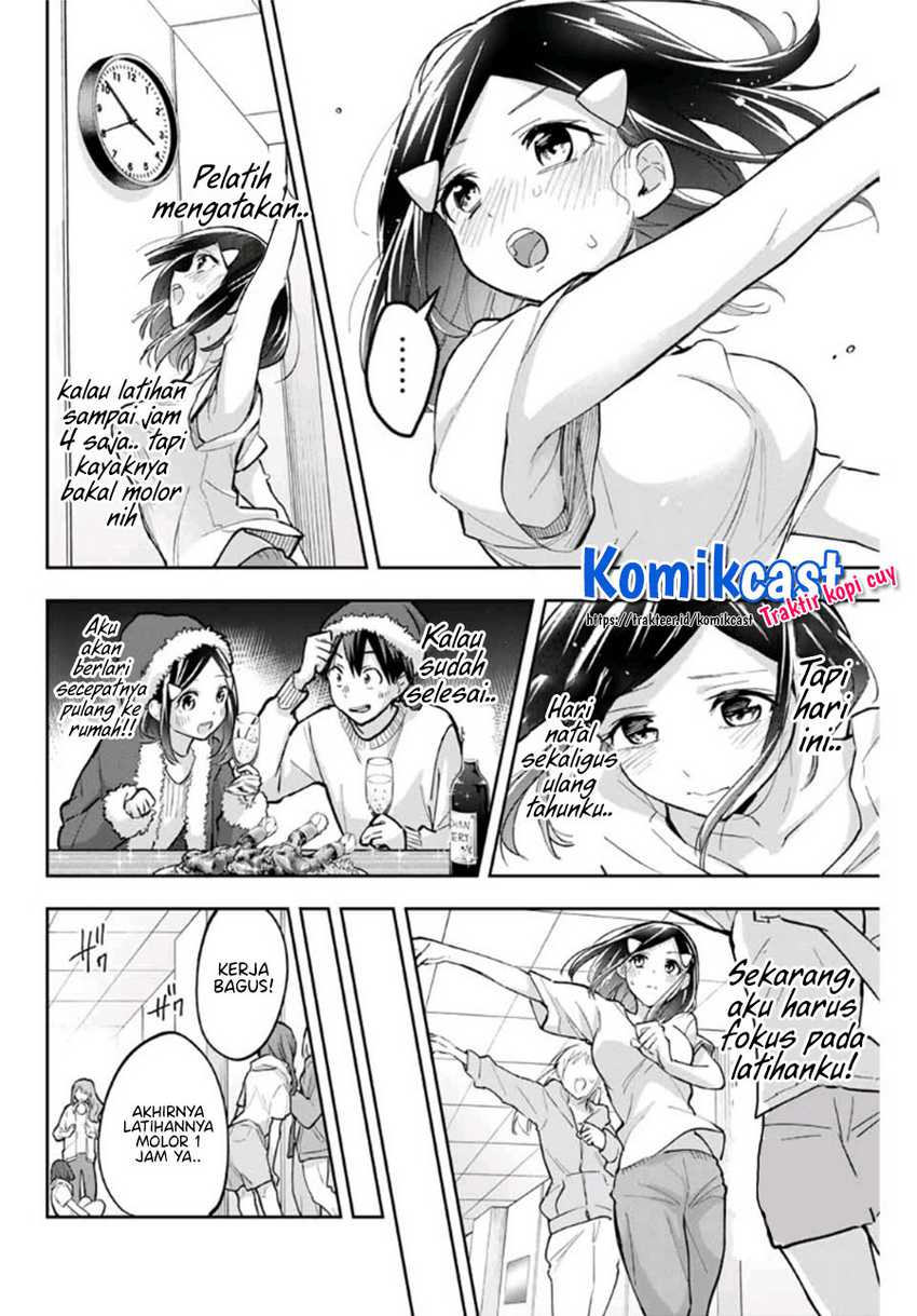 Hanazono Twins Chapter 67