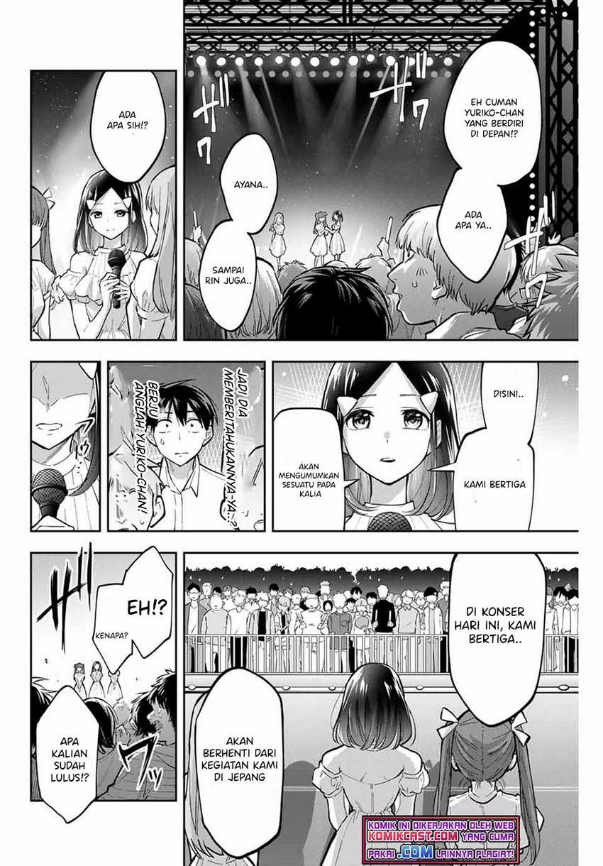 Hanazono Twins Chapter 71