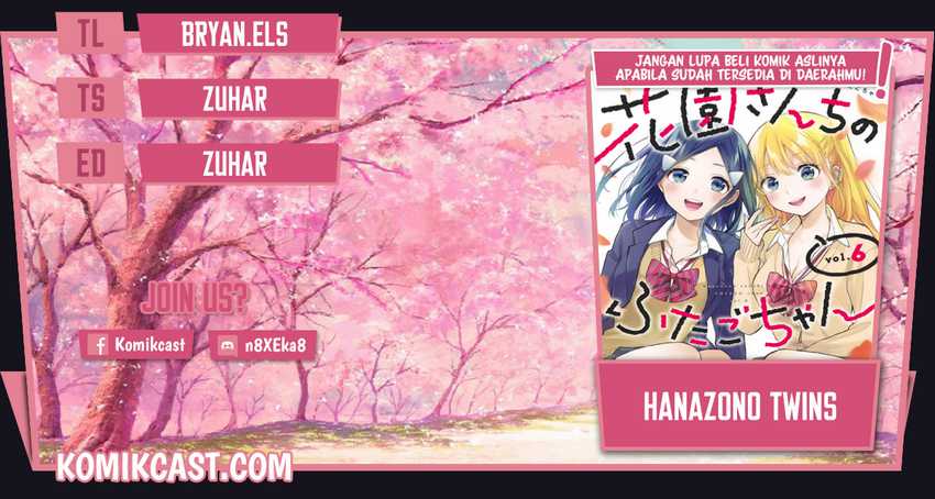 Hanazono Twins Chapter 72
