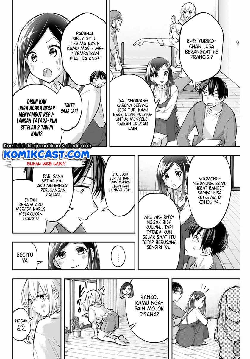 Hanazono Twins Chapter 73