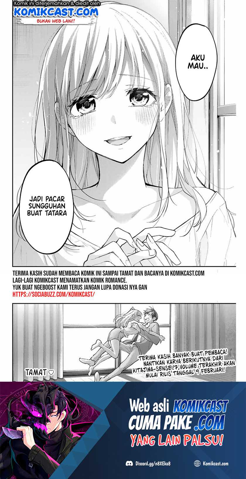 Hanazono Twins Chapter 73