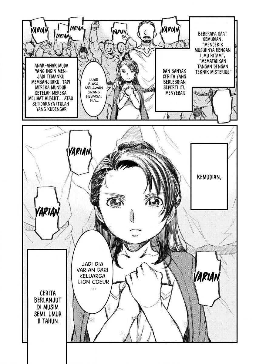 Lion Coeur Senki Chapter 7