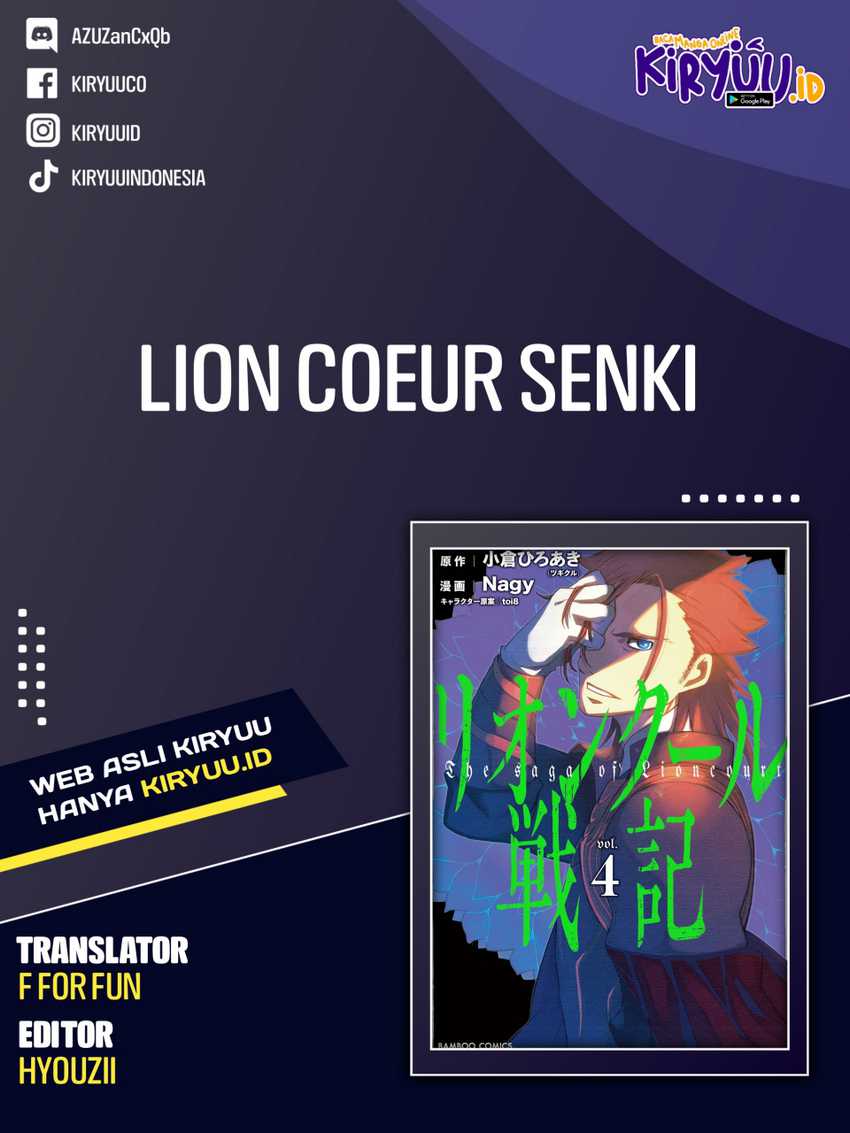 Lion Coeur Senki Chapter 8