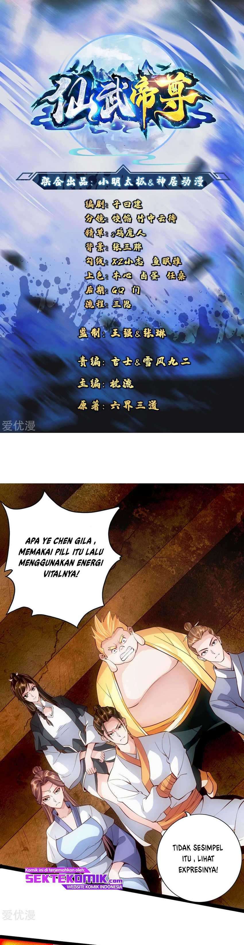 Xianwu Dizun Chapter 104