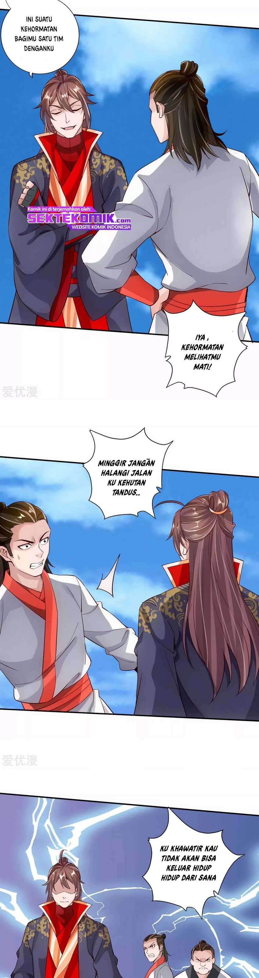 Xianwu Dizun Chapter 125