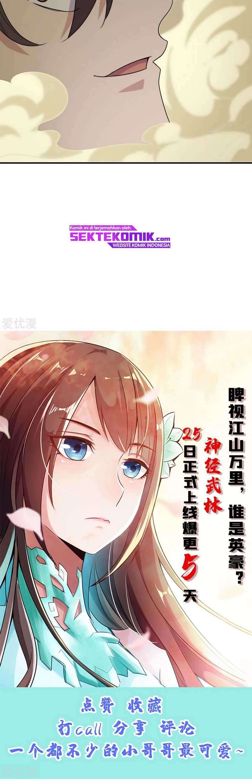 Xianwu Dizun Chapter 136