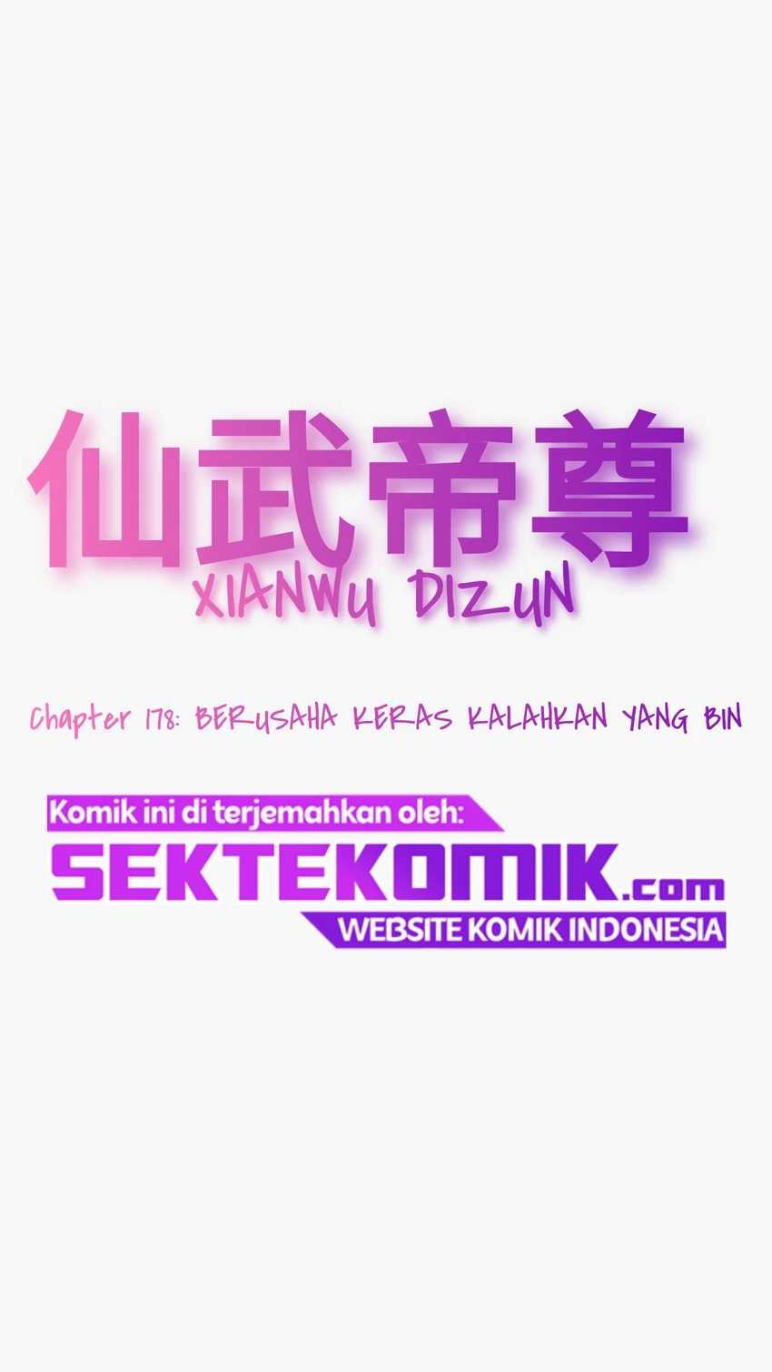 Xianwu Dizun Chapter 178