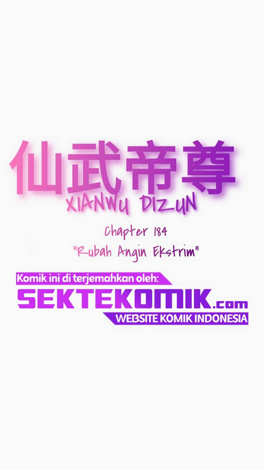 Xianwu Dizun Chapter 184
