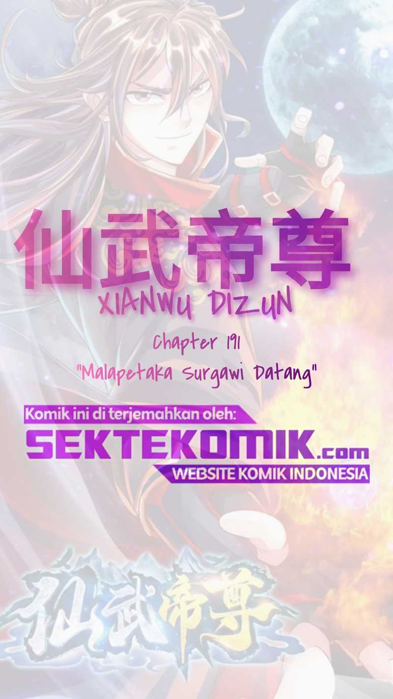Xianwu Dizun Chapter 191