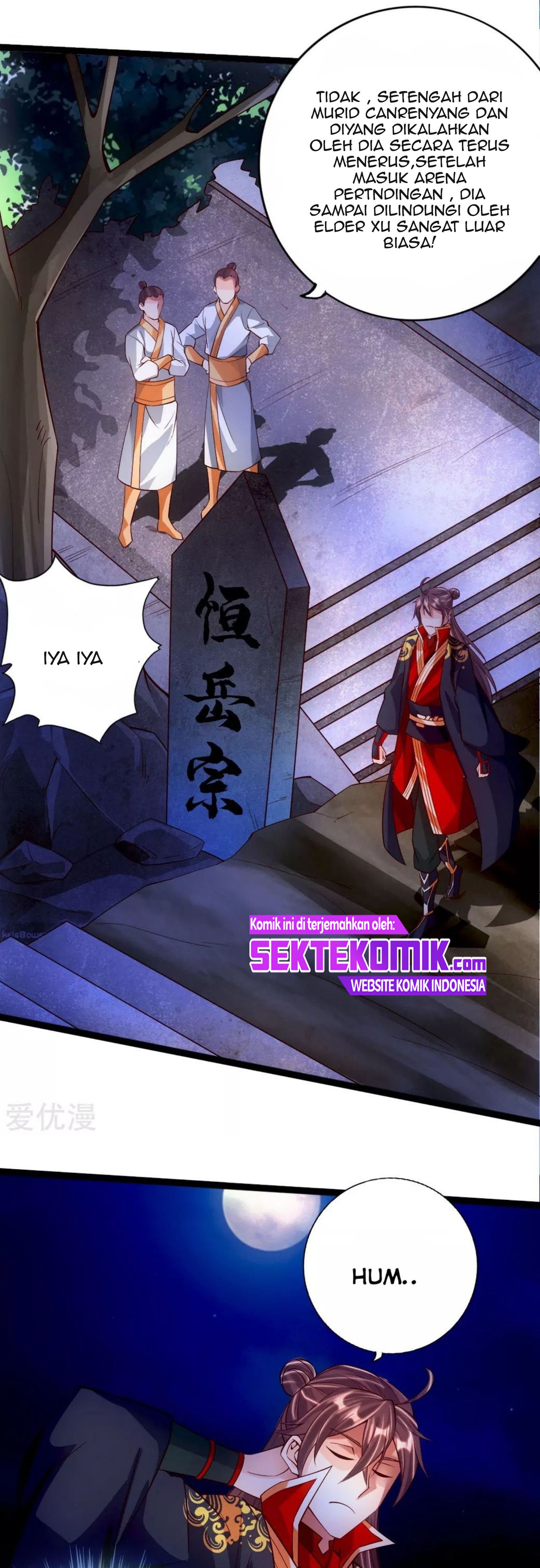 Xianwu Dizun Chapter 76