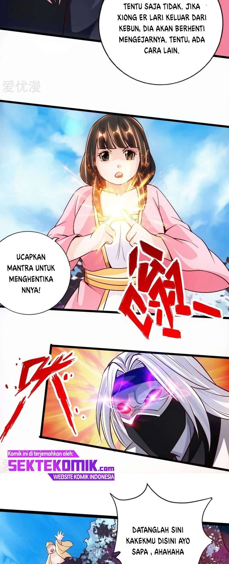 Xianwu Dizun Chapter 78.5