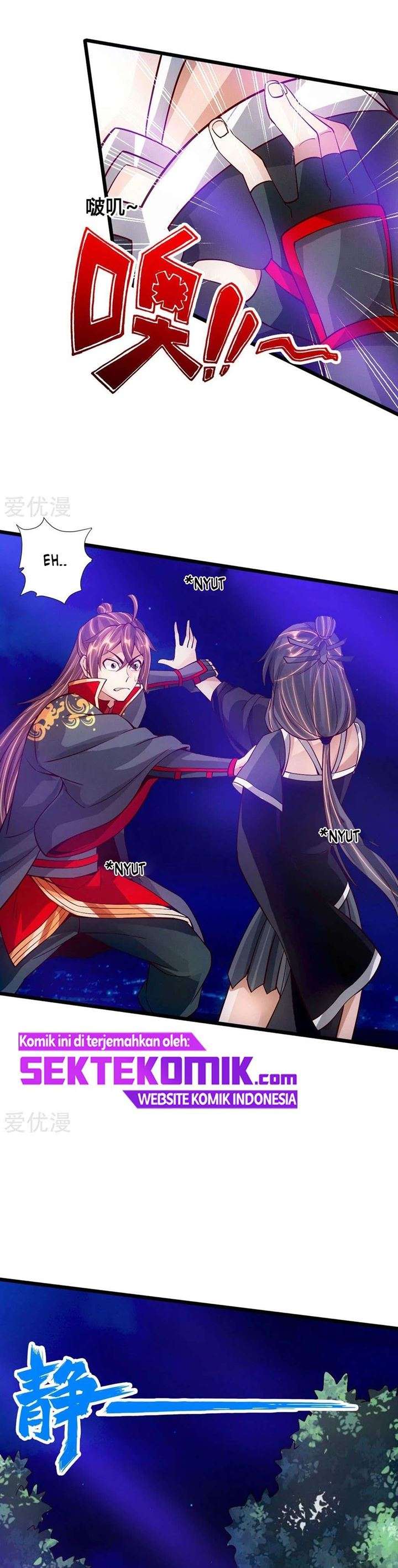 Xianwu Dizun Chapter 84