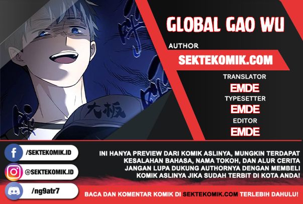 Global Gao Wu Chapter 57