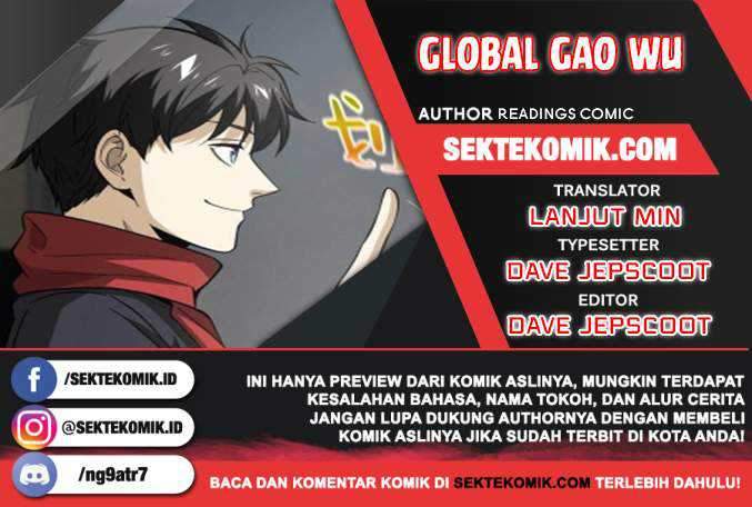 Global Gao Wu Chapter 85