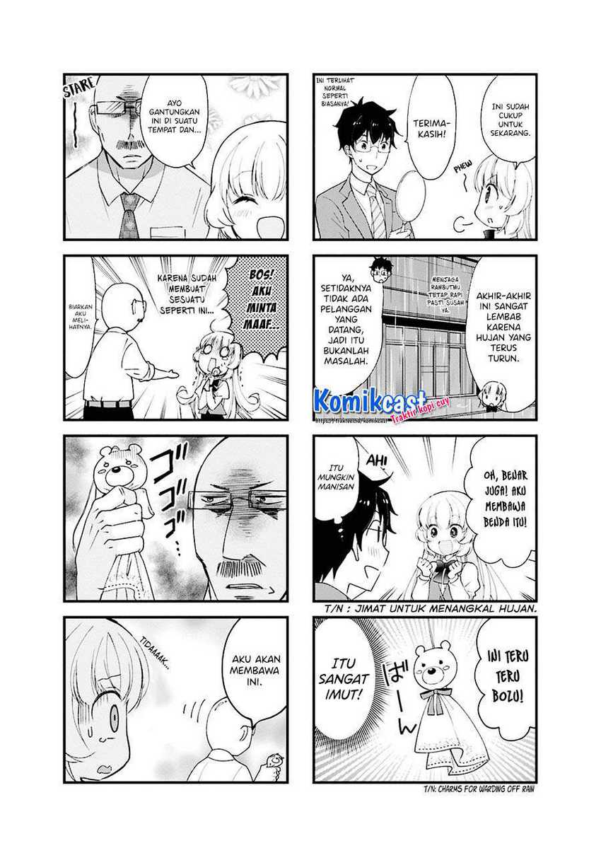 Chicchai Senpai Ga Kawaisugiru Chapter 12