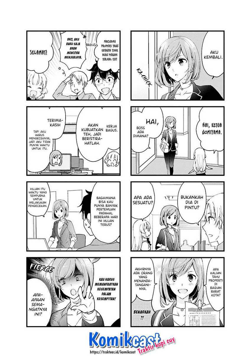 Chicchai Senpai Ga Kawaisugiru Chapter 12