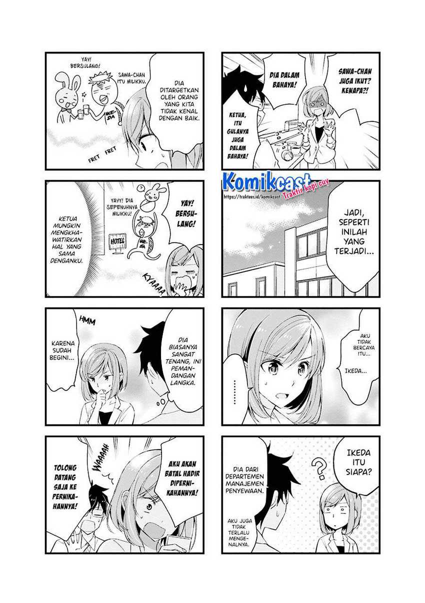 Chicchai Senpai Ga Kawaisugiru Chapter 13