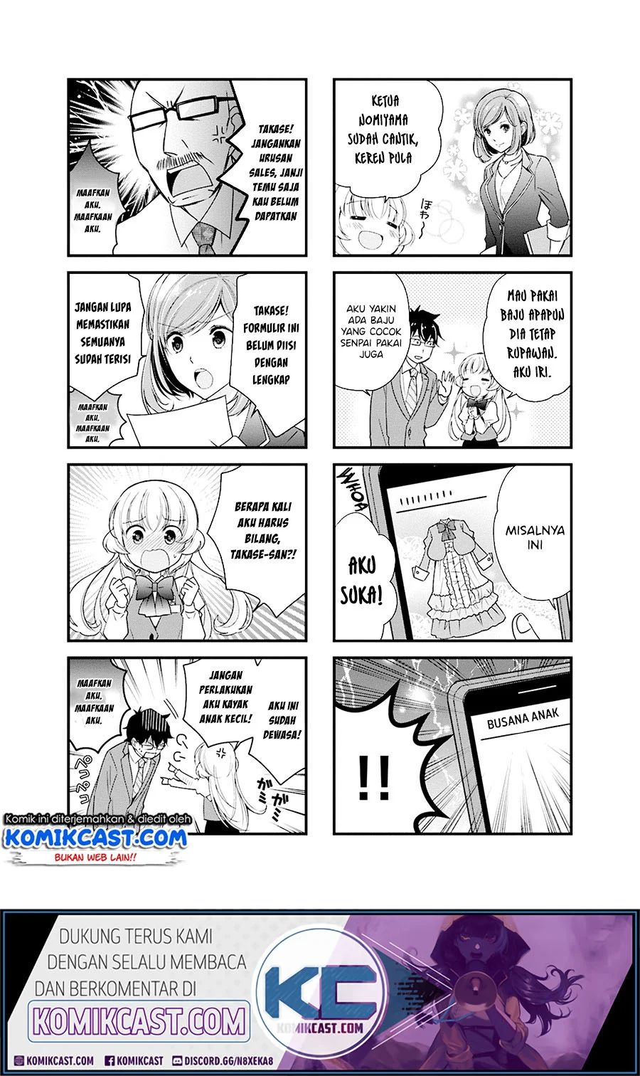 Chicchai Senpai Ga Kawaisugiru Chapter 6