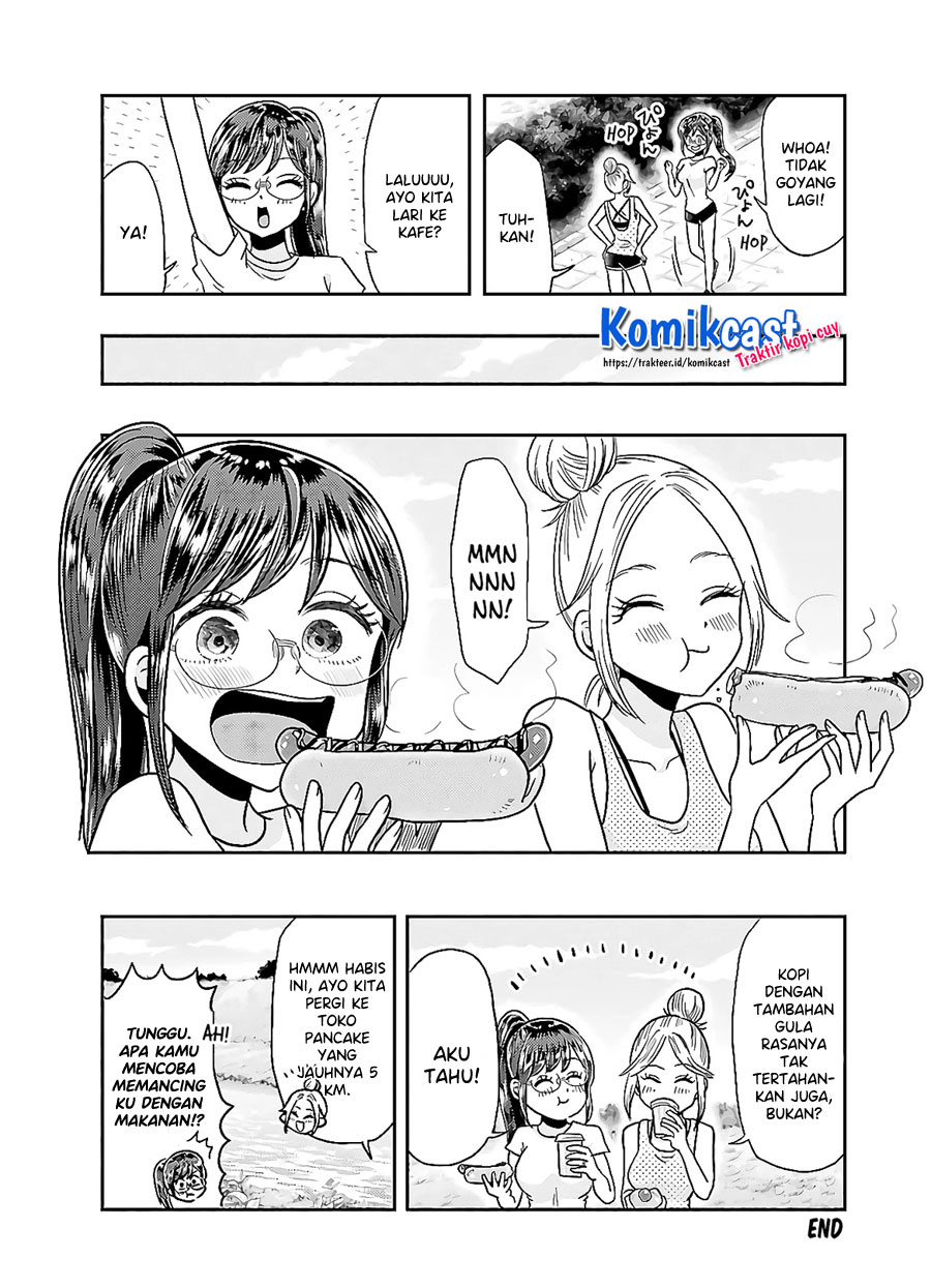 Yakumo-san Wa Ezuke Ga Shitai Chapter 64.5