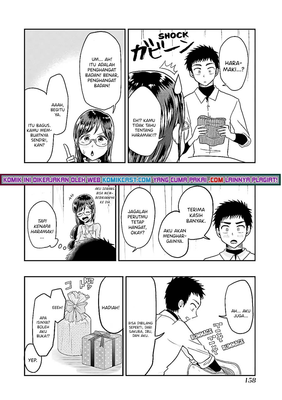 Yakumo-san Wa Ezuke Ga Shitai Chapter 64