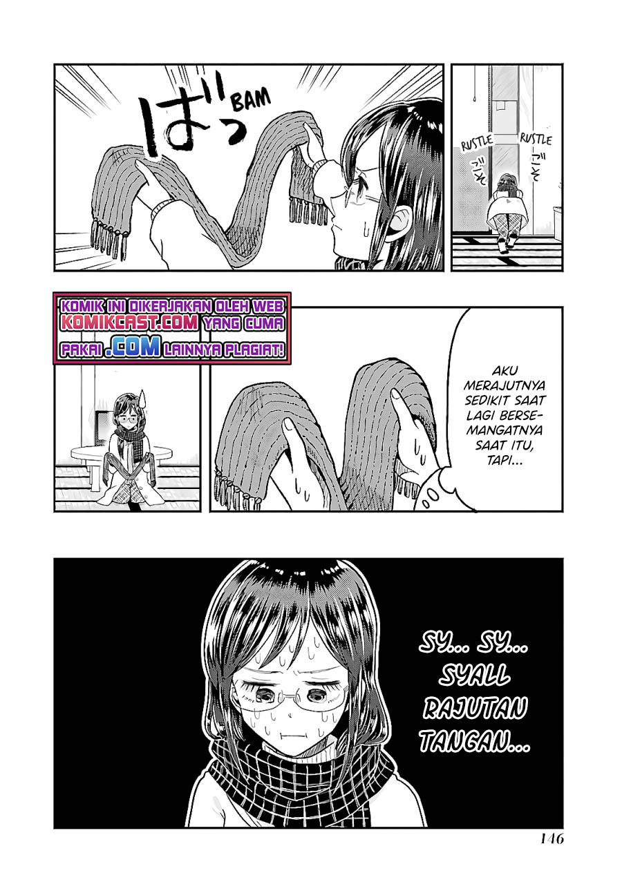 Yakumo-san Wa Ezuke Ga Shitai Chapter 64