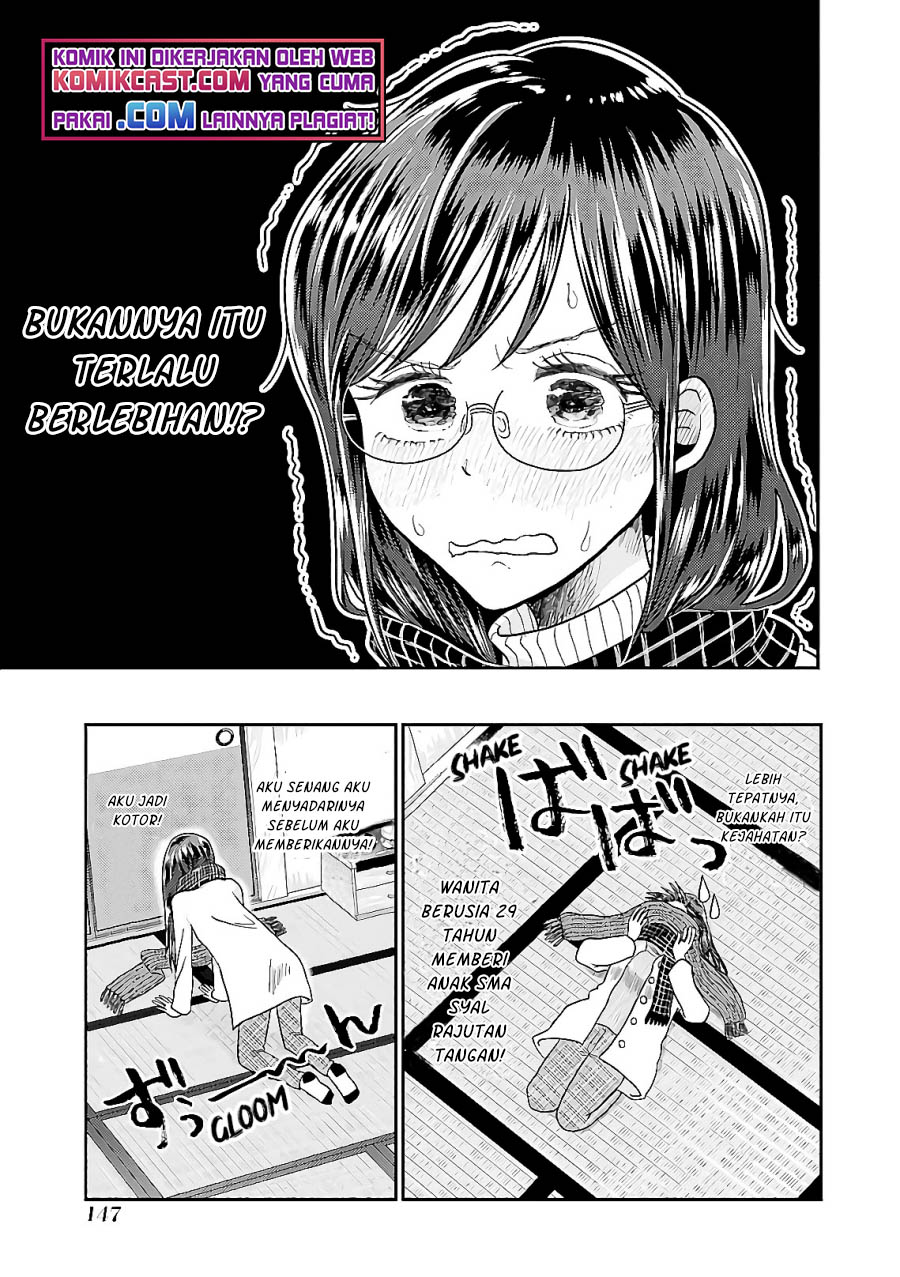 Yakumo-san Wa Ezuke Ga Shitai Chapter 64