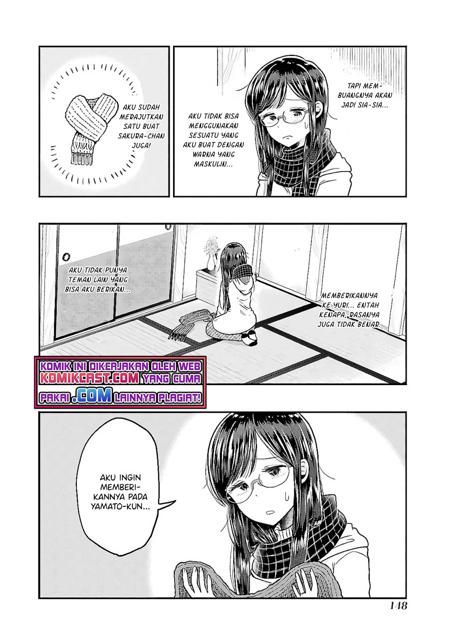 Yakumo-san Wa Ezuke Ga Shitai Chapter 64