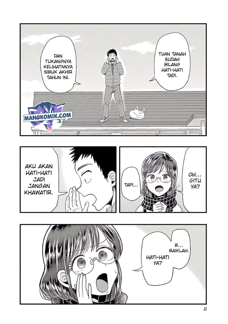 Yakumo-san Wa Ezuke Ga Shitai Chapter 65