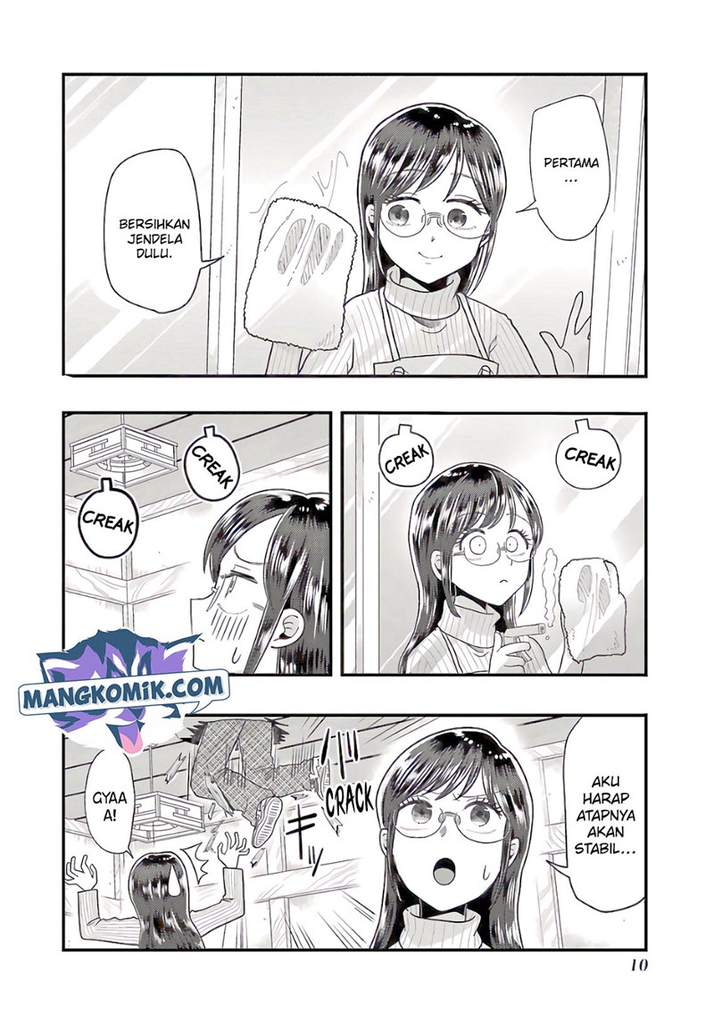 Yakumo-san Wa Ezuke Ga Shitai Chapter 65