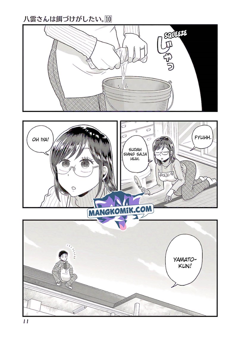 Yakumo-san Wa Ezuke Ga Shitai Chapter 65