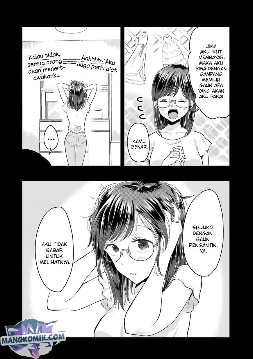 Yakumo-san Wa Ezuke Ga Shitai Chapter 67