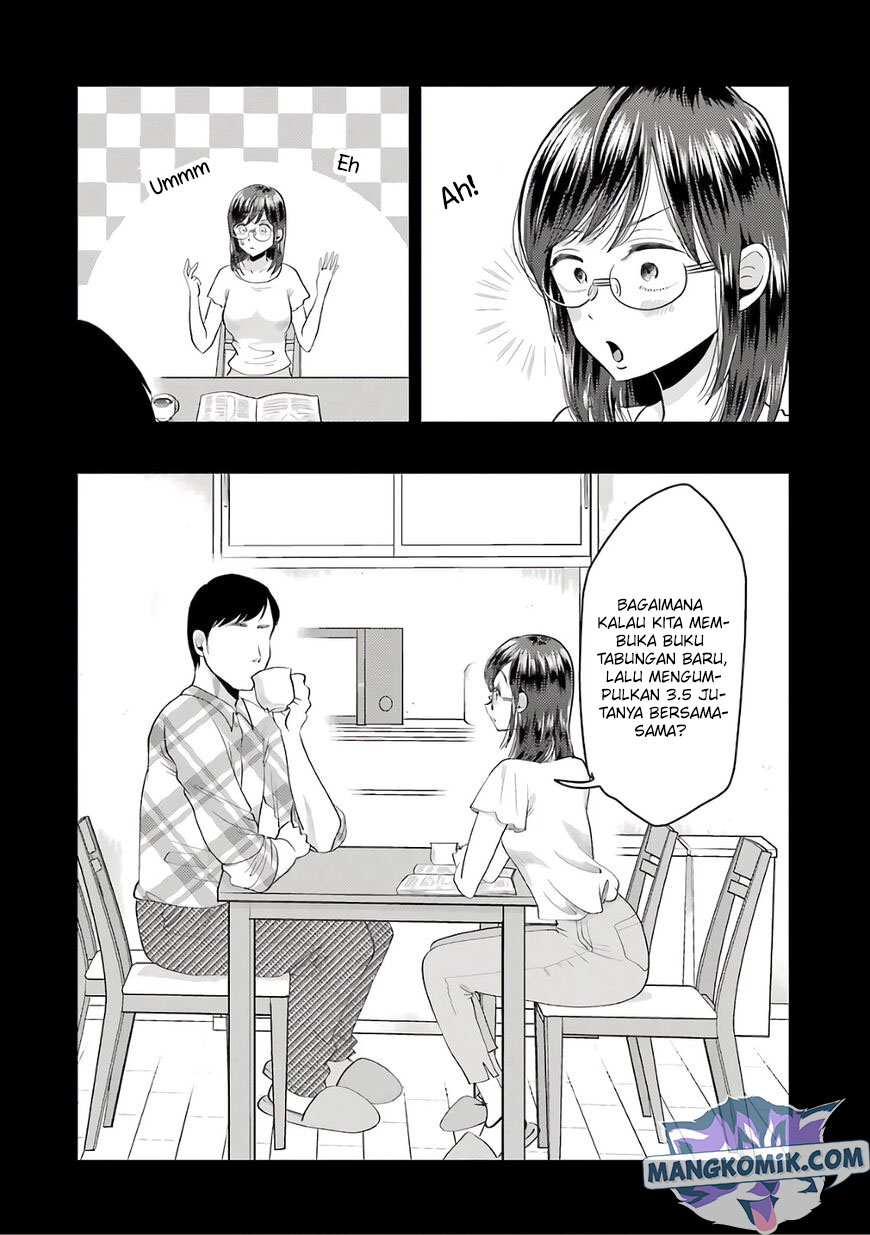 Yakumo-san Wa Ezuke Ga Shitai Chapter 67