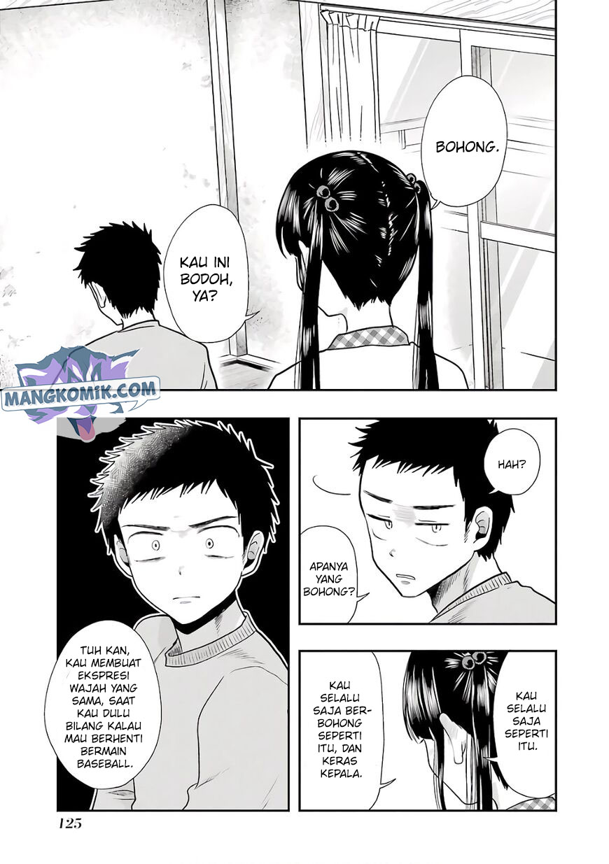 Yakumo-san Wa Ezuke Ga Shitai Chapter 70