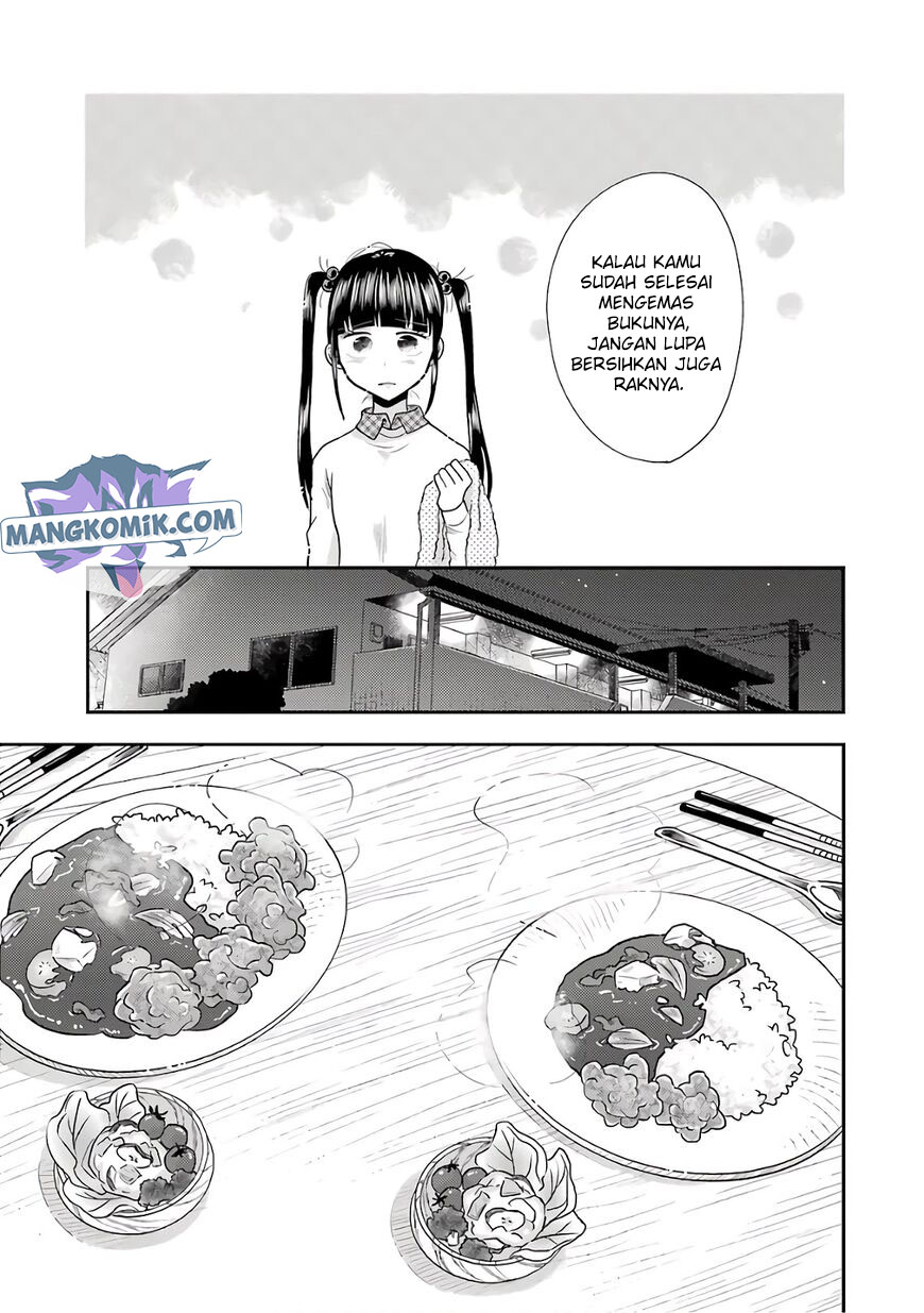 Yakumo-san Wa Ezuke Ga Shitai Chapter 70