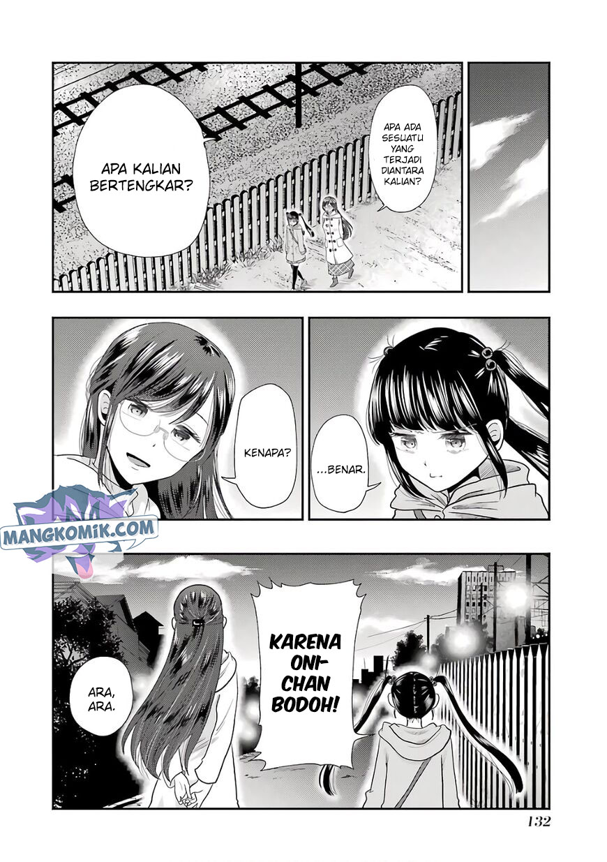 Yakumo-san Wa Ezuke Ga Shitai Chapter 70