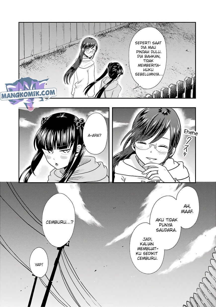 Yakumo-san Wa Ezuke Ga Shitai Chapter 70