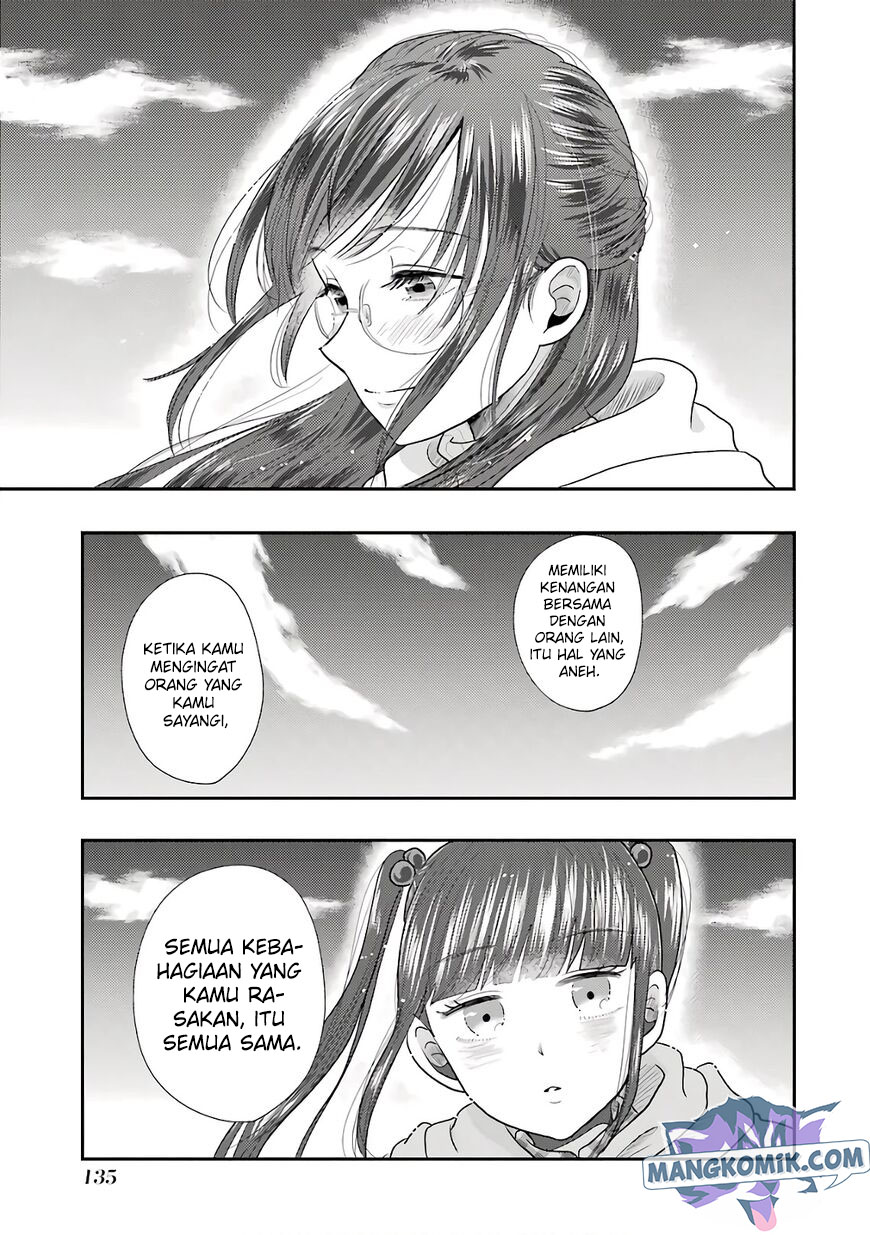 Yakumo-san Wa Ezuke Ga Shitai Chapter 70