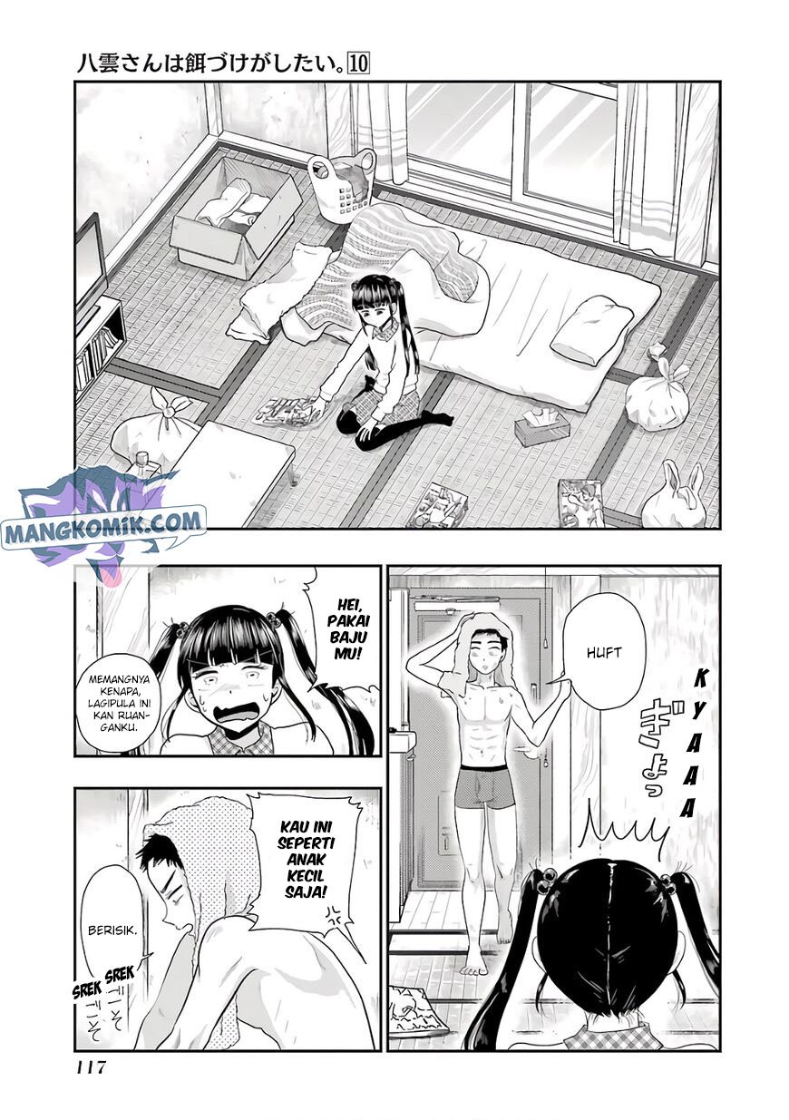 Yakumo-san Wa Ezuke Ga Shitai Chapter 70