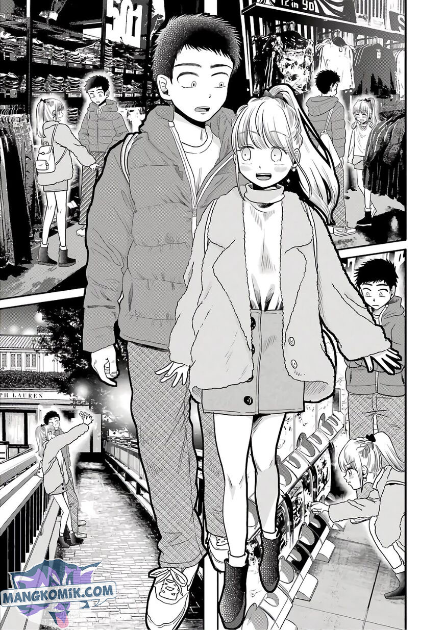 Yakumo-san Wa Ezuke Ga Shitai Chapter 71