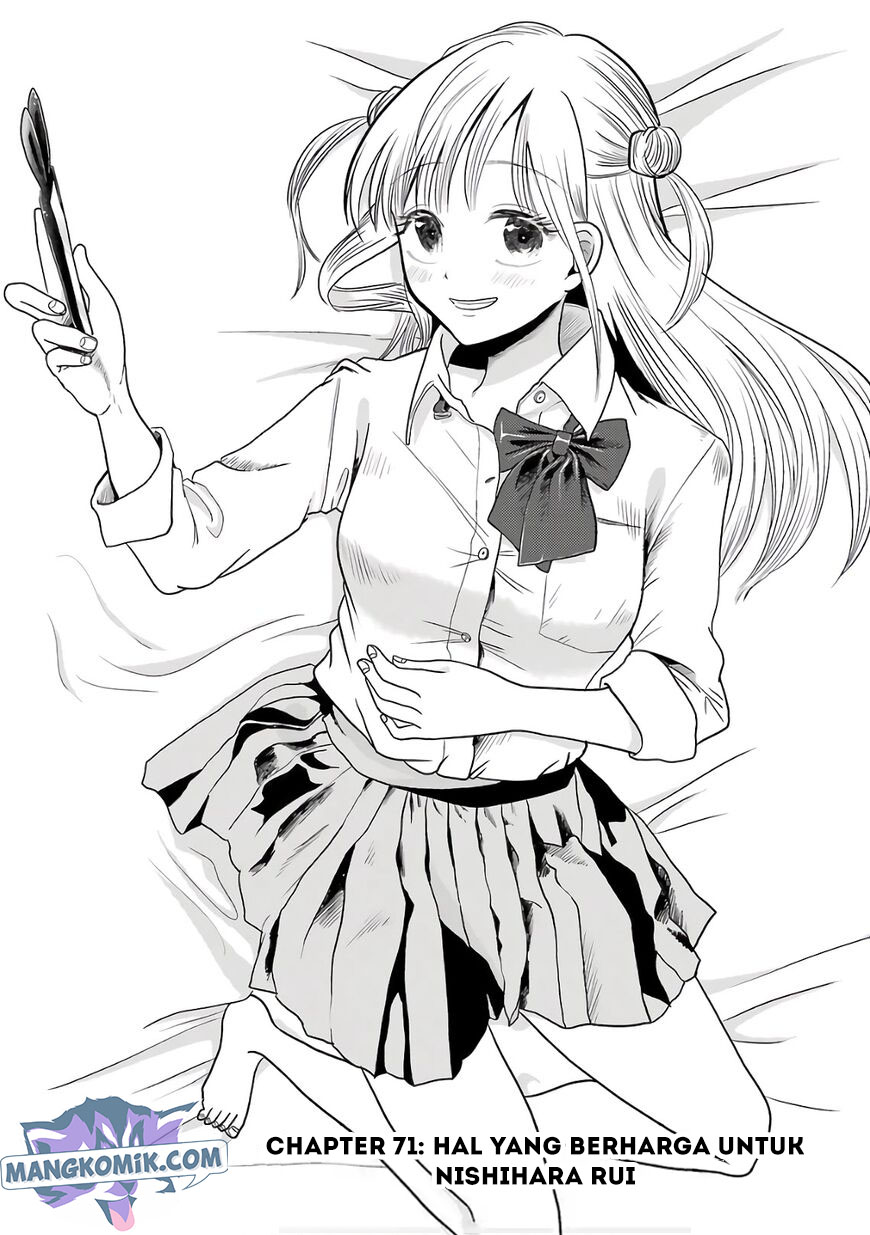 Yakumo-san Wa Ezuke Ga Shitai Chapter 71