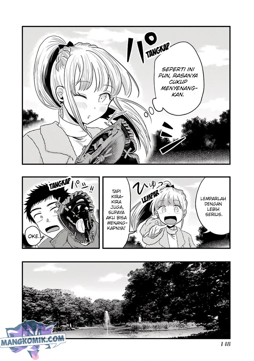 Yakumo-san Wa Ezuke Ga Shitai Chapter 71