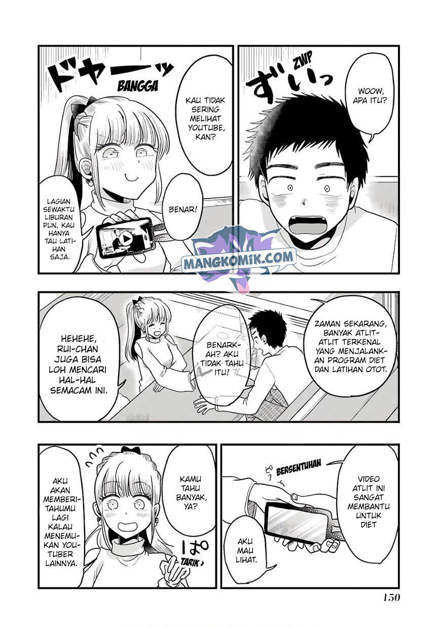 Yakumo-san Wa Ezuke Ga Shitai Chapter 71